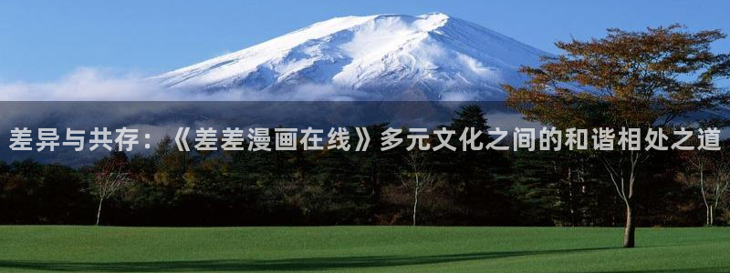 行业资讯