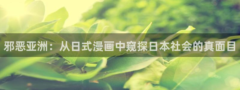 行业资讯